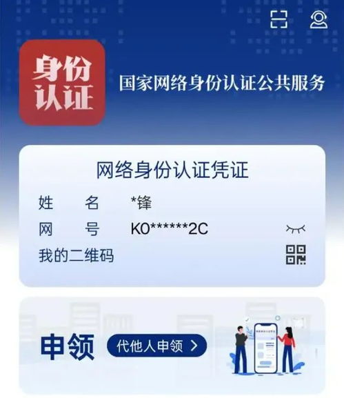 數碼風暴眼 行業裁員潮、消費者陷阱與高管風波