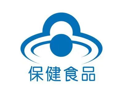 中高考臨近，這份保健食品安全消費(fèi)提示請收好