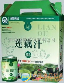 保健食品蓮藕汁 批發價格、廠家信息與招商平臺指南