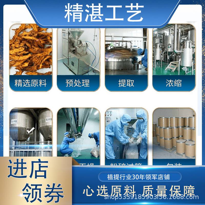 溶栓黑科技還是健康陷阱？揭秘高活性枯草桿菌纖溶酶保健食品