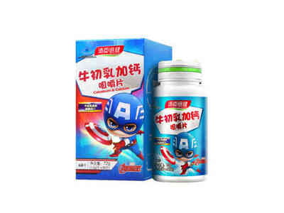 立冬到了，孩子貼的秋膘起作用了嗎？這是你應該知道的保健食品真相